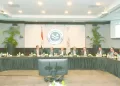 ٦ وزراء بحثوا مع البنك الدولى: الخطة التنفيذية لإستراتيجية الاستثمار الأجنبى المباشر 9 - جريدة الجمهورية أحلام وطموح «النشامى» فى اختبار «نمساوى»