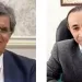 بسبب شكاوى نواب بورسعيد.. «الأعلى للإعلام» يستدعي الممثل القانوني لقناة «النهار» ومسؤول حساب «أحمد شوبير»