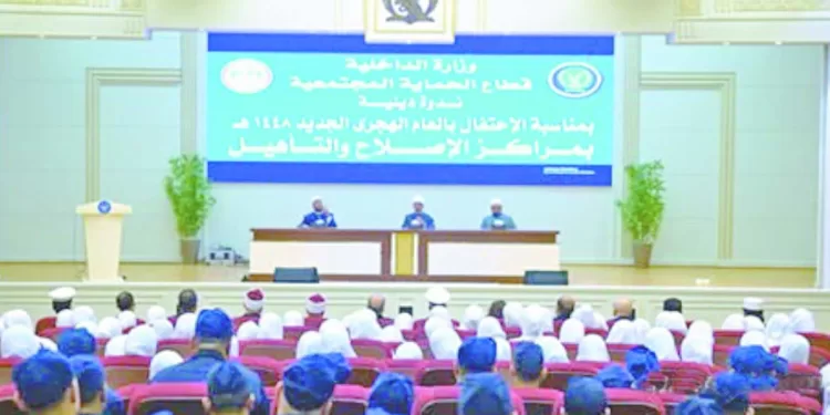 تعادلان يشعلان المجموعة.. ومصر ترسم طريق التأهل