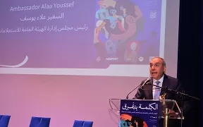 ضبط تشكيل عصابي بشحنة مخدرات بربع مليار جنيه.. سقطوا داخل وكر بالإسكندرية أثناء إعادة تدوير «صفقة الموت»