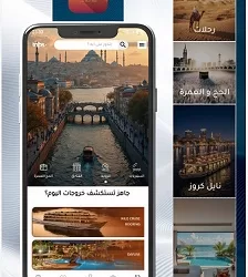 «TRIPS.EG».. تطبيقك الذكي لحجز الرحلات والأنشطة السياحية