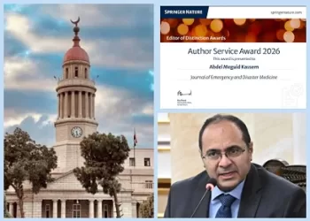 رئيس جامعة القاهرة ووزير العمل يناقشان آليات دعم تشغيل الخريجين وتأهيل الشباب لسوق العمل المحلي والدولي