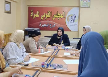 ندوة بـ«قومي المرأة بالبحيرة» تبحث آليات دمج المرأة الريفية في المشروعات الخضراء والذكية