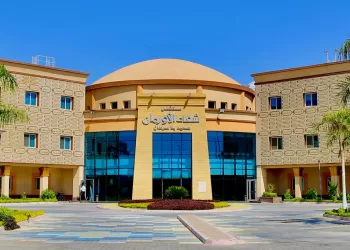 «الأورمان» تحتفل بمرور 10 سنوات على إنشاء «شفاء الأورمان» 2 - جريدة الجمهورية مستشار الأمم المتحدة يبحث مع وزير الداخلية تعزيز التعاون المشترك