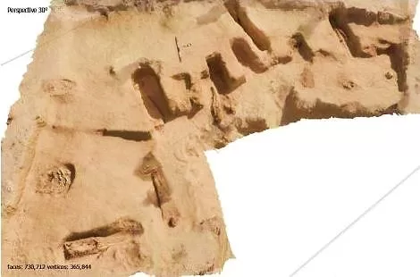 كشف أثري بجبل الطير بالمنيا يعيد رسم ملامح العمارة الجنائزية في مصر القديمة 3 - جريدة الجمهورية WhatsApp Image 2026 06 20 at 12.00.57 PM 2 - جريدة الجمهورية
