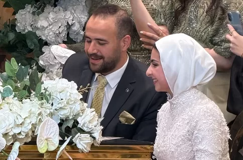 ليلة بهجة ومحبة.. عقد قران المهندس محمد كابتن منتخب مصر لكرة الماء والآنسة يارا 1 - جريدة الجمهورية ليلة بهجة ومحبة.. عقد قران المهندس محمد كابتن منتخب مصر لكرة الماء والآنسة يارا