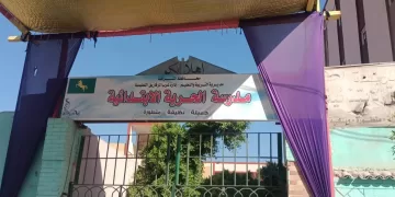 الشرقية ترفع حالة الطوارئ القصوى.. استعداداً لانطلاق ماراثون الثانوية العامة