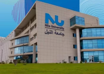وزير التخطيط في جامعة النيل لبحث سبل دعم الابتكار والتنمية المستدامة