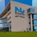 وزير التخطيط في جامعة النيل لبحث سبل دعم الابتكار والتنمية المستدامة 8 - جريدة الجمهورية وزير التخطيط في جامعة النيل لبحث سبل دعم الابتكار والتنمية المستدامة