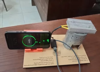 إنجاز علمي بجامعة دمنهور يدعم التحول نحو الاقتصاد الأخضر والطاقة النظيفة 3 - جريدة الجمهورية إنجاز علمي بجامعة دمنهور يدعم التحول نحو الاقتصاد الأخضر والطاقة النظيفة