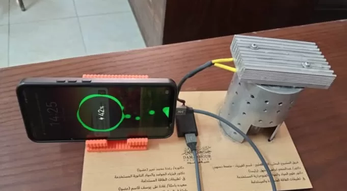 إنجاز علمي بجامعة دمنهور يدعم التحول نحو الاقتصاد الأخضر والطاقة النظيفة