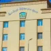 وكيل «ثقافة الشيوخ»: اجتماع القاهرة الرباعي يعكس ثقل مصر الإقليمي وقدرتها على حل الأزمات