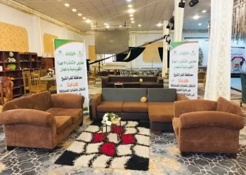 تضامن كفر الشيخ تُسعد الأهالي بمعرض أثاث منزلي مجاني