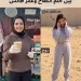 مسودة تلقائية