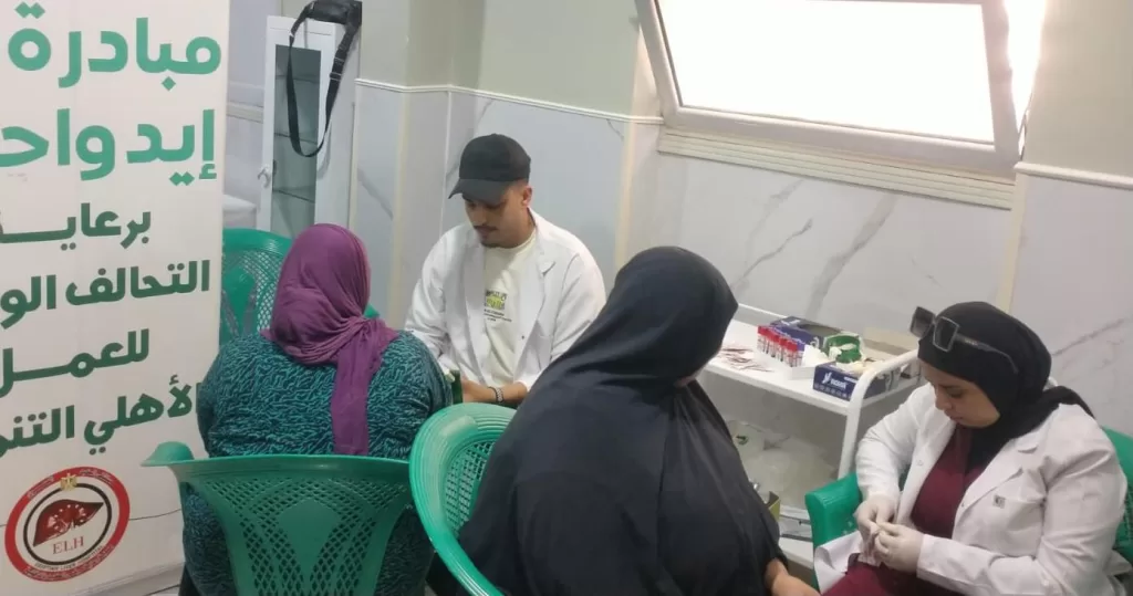 جمعية رعاية مرضى الكبد تواصل قوافلها الطبية للكشف المبكر بمحافظة الغربية 4 - جريدة الجمهورية WhatsApp Image 2026 06 21 at 6.25.28 PM 2 - جريدة الجمهورية