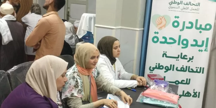 جمعية رعاية مرضى الكبد تواصل قوافلها الطبية للكشف المبكر بمحافظة الغربية 1 - جريدة الجمهورية جمعية رعاية مرضى الكبد تواصل قوافلها الطبية للكشف المبكر بمحافظة الغربية