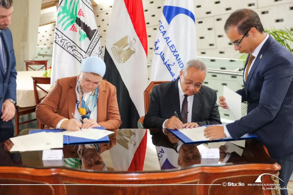 WhatsApp Image 2026 06 22 at 2.09.51 PM - جريدة الجمهورية