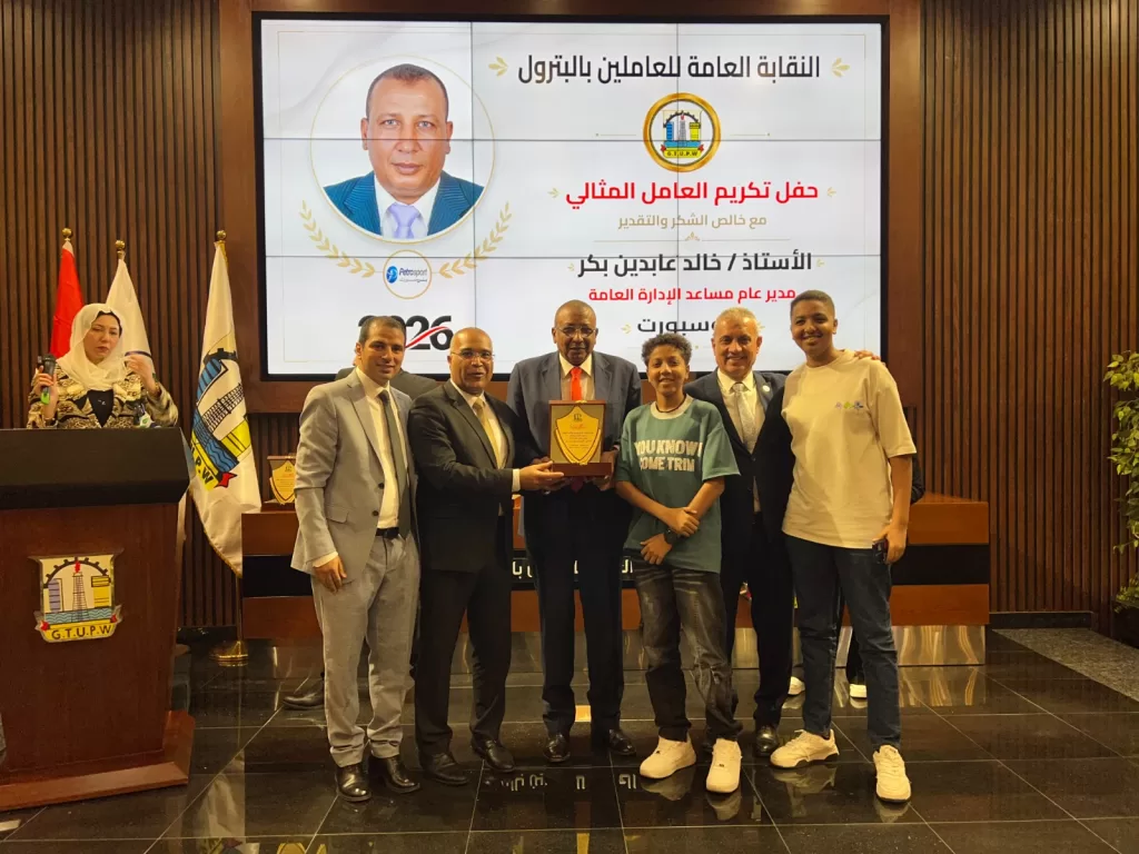 WhatsApp Image 2026 06 22 at 6.34.27 PM - جريدة الجمهورية
