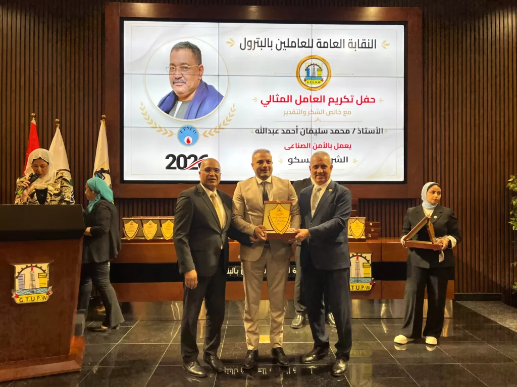 WhatsApp Image 2026 06 22 at 6.34.27 PM 2 - جريدة الجمهورية