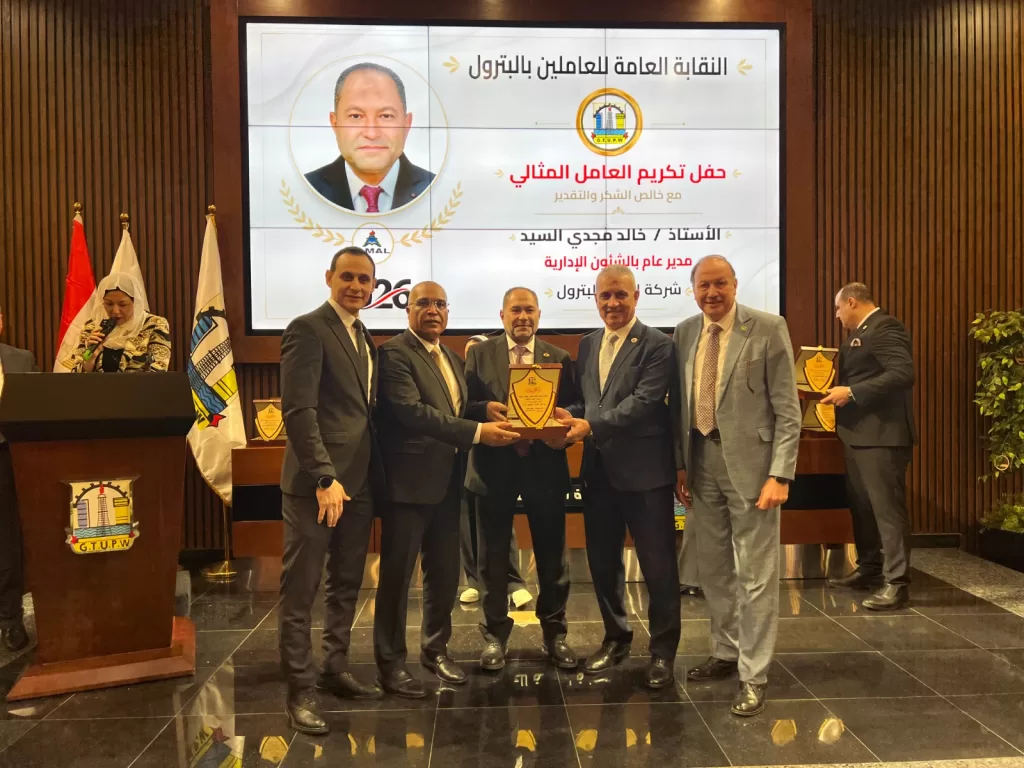 WhatsApp Image 2026 06 22 at 6.34.28 PM 1 - جريدة الجمهورية
