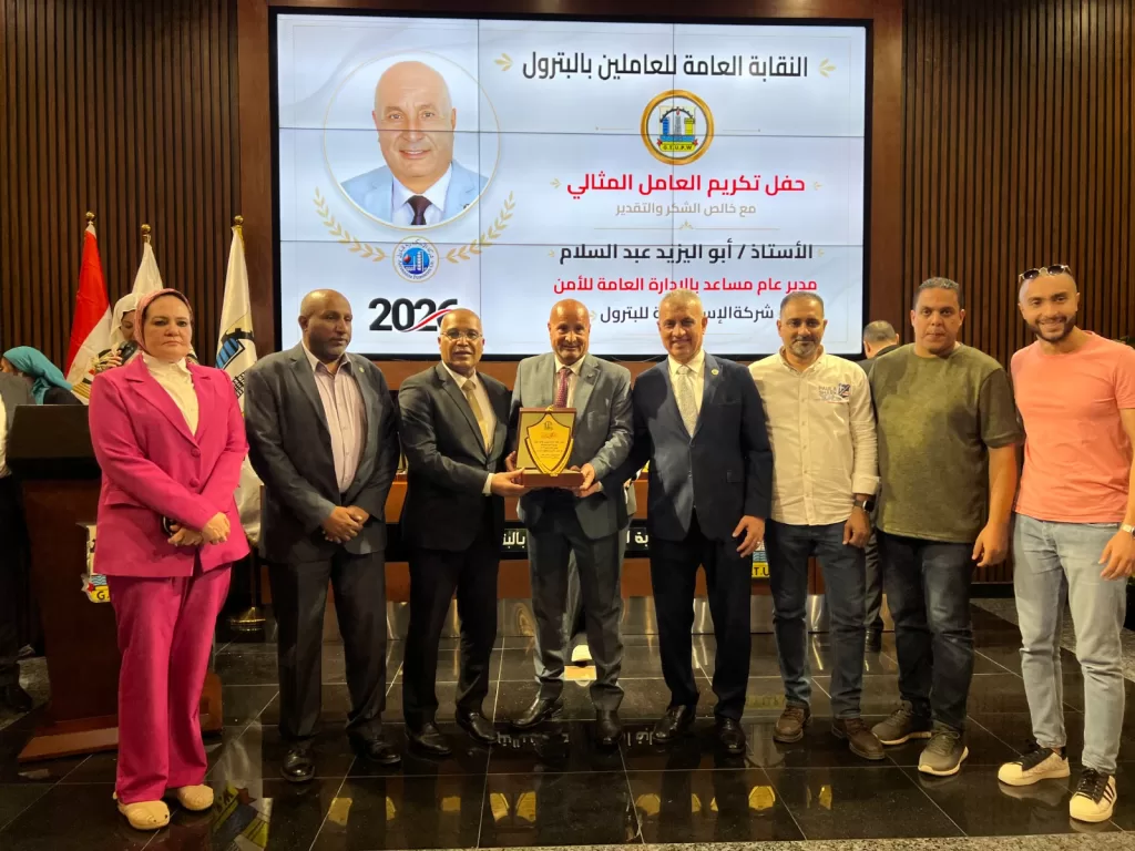 WhatsApp Image 2026 06 22 at 6.34.29 PM - جريدة الجمهورية