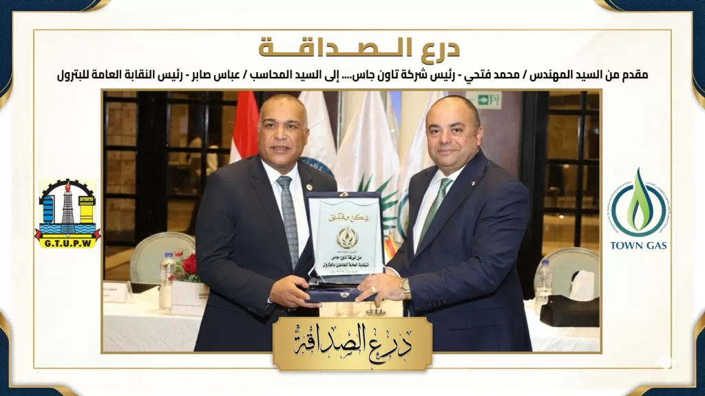 WhatsApp Image 2026 06 22 at 6.34.31 PM - جريدة الجمهورية