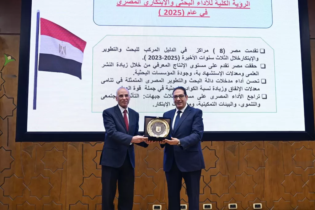 WhatsApp Image 2026 06 23 at 4.57.57 PM - جريدة الجمهورية