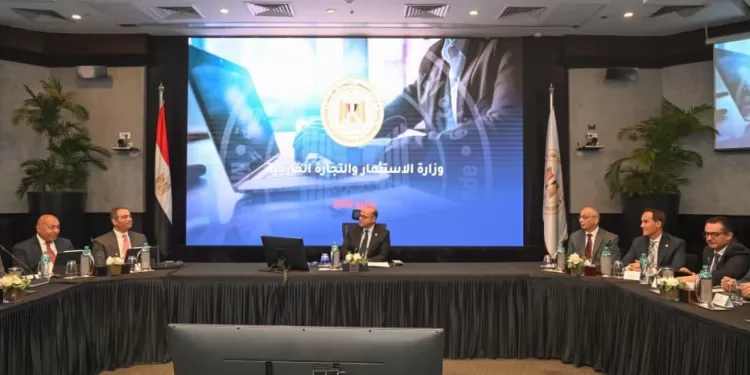 وزير الاستثمار يستعرض أجندة الإصلاح الاقتصادي أمام 50 مؤسسة استثمارية