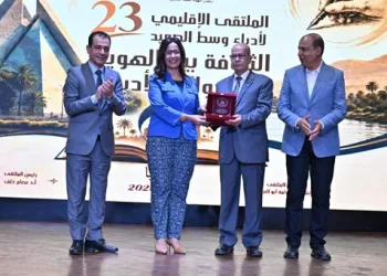 وزيرة الثقافة ومحافظ المنيا يطلقان شارة البدء للملتقى الإقليمي لأدباء وسط الصعيد