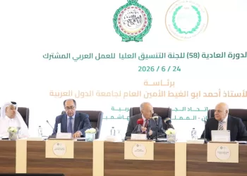 أبو الغيط يترأس أعمال الدورة العادية الـ (58) للجنة التنسيق العليا للعمل العربي المشترك