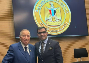 طارق الجيوشي عضوًا بمجلس إدارة اتحاد جمعيات المستثمرين