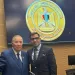 طارق الجيوشي عضوًا بمجلس إدارة اتحاد جمعيات المستثمرين