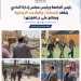 رئيسُ الجامعة ورئيسُ مجلس إدارة النادي يتفقد المنشآت والملاعب الرياضية ويطلع على جاهزيتها