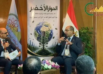 رسالة من الأرض: وحدة التحقق والمصادقة البيئية بـ«الطاقة الذرية» تُطلق أولى فعالياتها في «الحوار الأخضر»