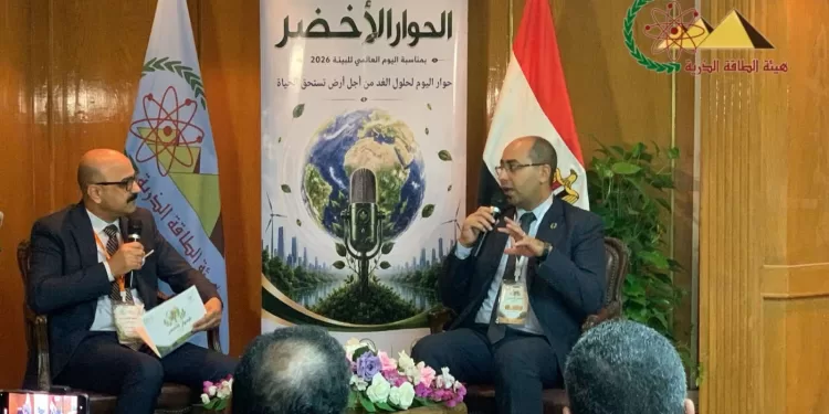 رسالة من الأرض: وحدة التحقق والمصادقة البيئية بـ«الطاقة الذرية» تُطلق أولى فعالياتها في «الحوار الأخضر»