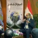 رسالة من الأرض: وحدة التحقق والمصادقة البيئية بـ«الطاقة الذرية» تُطلق أولى فعالياتها في «الحوار الأخضر»
