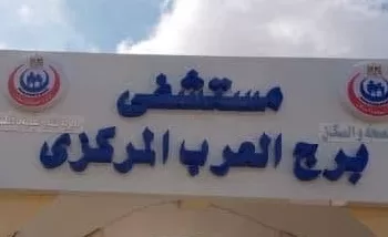 العناية الإلهية تنقذ 16 طفلاً إثر تصادم حافلة حضانة بسيارة ملاكي بطريق الإسكندرية الصحراوي