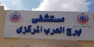 العناية الإلهية تنقذ 16 طفلاً إثر تصادم حافلة حضانة بسيارة ملاكي بطريق الإسكندرية الصحراوي