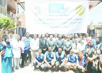 من «الحضرى» إلى «أوفا» شباك الفراعنة .. «محروسة»
