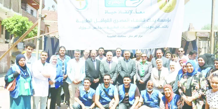 من «الحضرى» إلى «أوفا» شباك الفراعنة .. «محروسة»