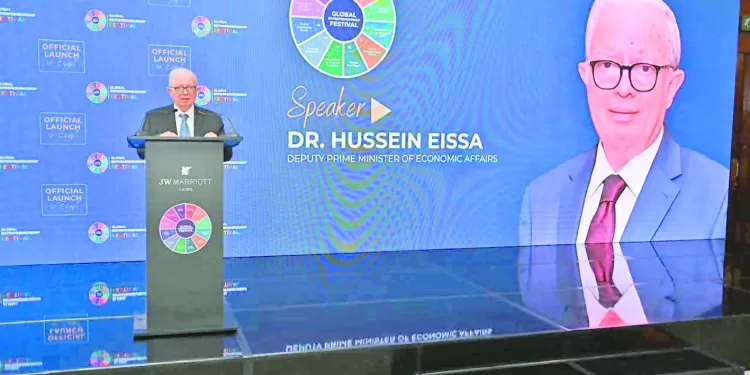 من «الحضرى» إلى «أوفا» شباك الفراعنة .. «محروسة»