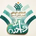 لخدمة 20 ألف مواطن.. التحالف الوطني يطلق قافلة «إيد واحدة» الشاملة في السويس