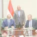 تجهيز «الضربة القاضية»