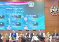 تجهيز «الضربة القاضية»