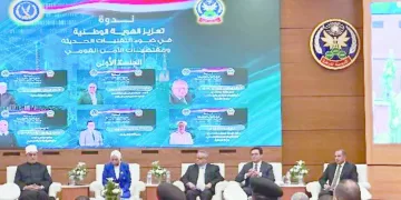 تجهيز «الضربة القاضية»