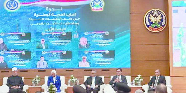 تجهيز «الضربة القاضية»