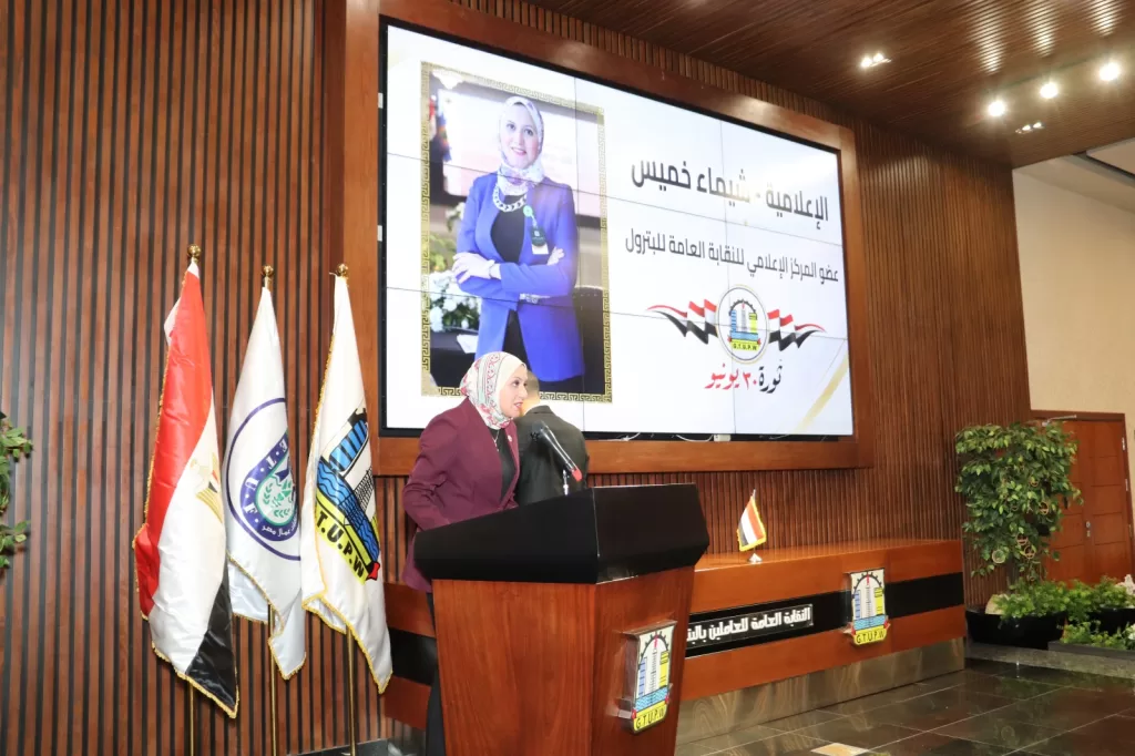 WhatsApp Image 2026 06 30 at 11.59.53 PM 1 - جريدة الجمهورية