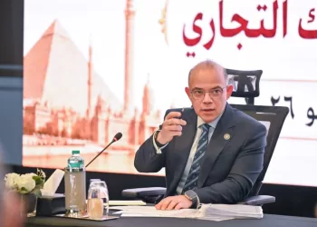 وزير الاستثمار: نستهدف جيلًا جديدًا من الدبلوماسيين التجاريين لتعزيز مكانة مصر عالميًا