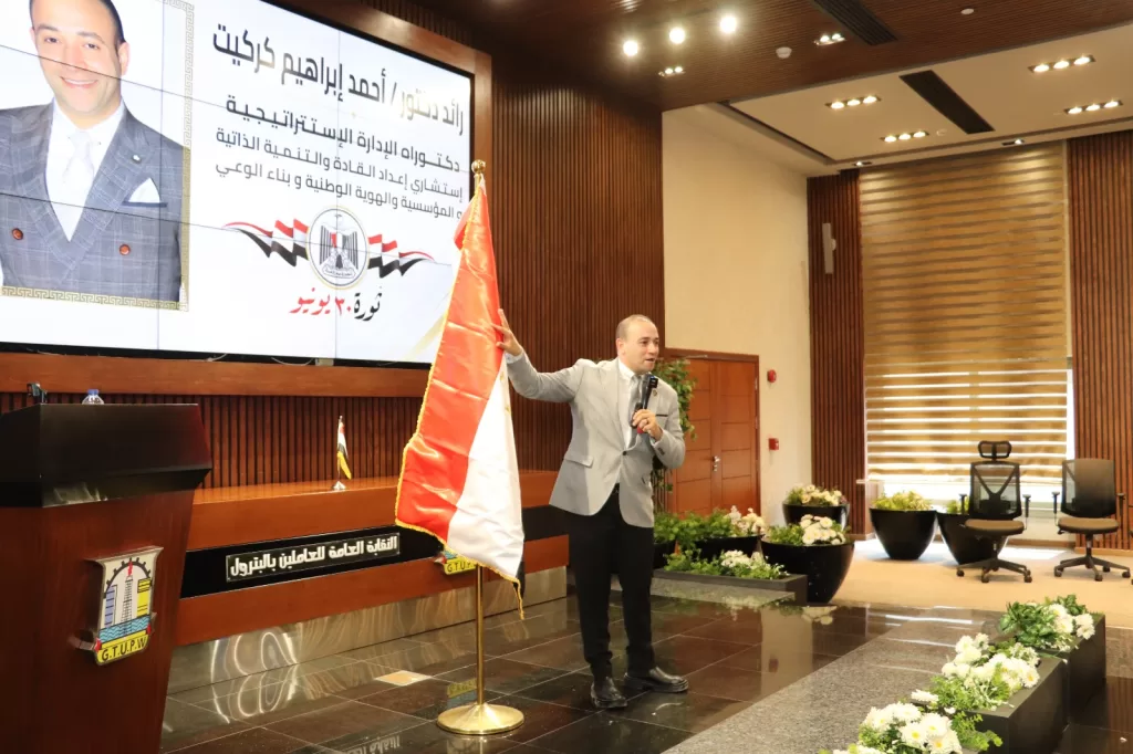 WhatsApp Image 2026 07 01 at 12.01.58 AM - جريدة الجمهورية