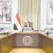 تحديث قواعد بيانات المستفيدين من الدعم .. لضمان وصوله إلى مستحقيه